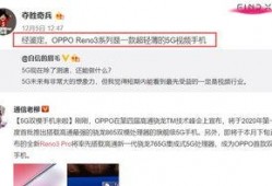 爆料冰岛最新视频,壮观景象震撼全球！