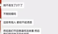 娱乐圈爆料电话,揭秘明星幕后真相